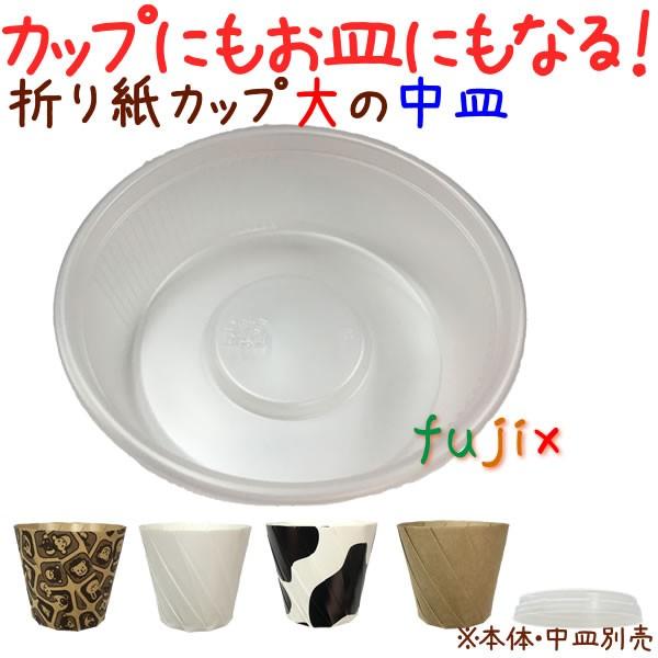 肪݃Jbv M   400/P[X ȃeCNAEgp̎e