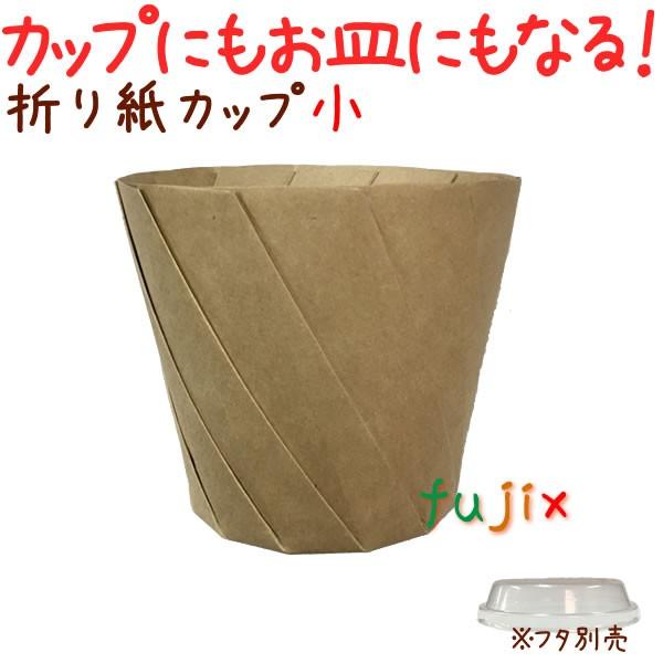 肪݃Jbv  ݂炵iNtgj 300/P[X ȃeCNAEgp̎e