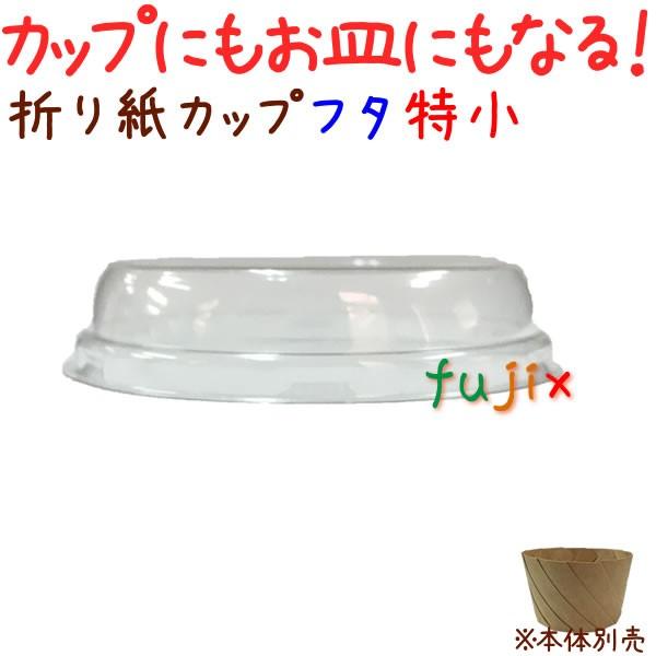 肪݃Jbv t^   400/P[X ȃeCNAEgp̎e