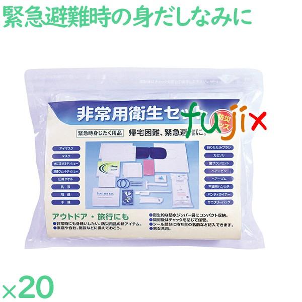 もしもの時の備えに！ 防災学習ガイド もしものときに そなえよう－シリーズ | 絵本ナビ