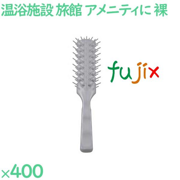 ヘアブラシ 使い捨て スケルトンブラシ（裸） パールホワイト 400個