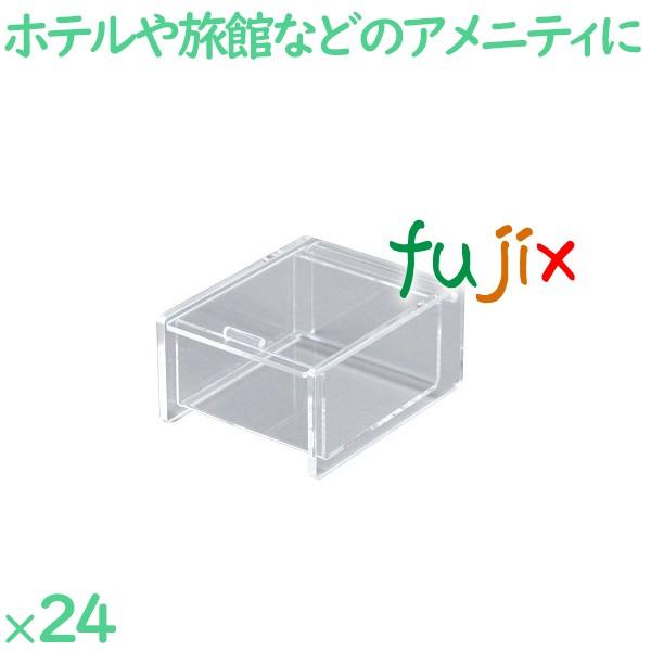 SW-5700 コットン綿棒ケース　クリアの商品説明温泉施設、温浴施設、ホテル、旅館などのアメニティに。素材：アクリルサイズ： W100×D125×H60mm色：クリア入数：24個（6個×4箱）／ケース1ケースで送料無料※ただし、北海道、沖...