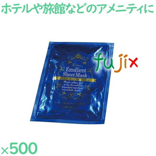 フェイス用パック フェイスマスク 500枚／ケース UT-15 ホテルアメニティ フェイス用パック フェイスマスク 500枚／ケース UT-15 ホテル