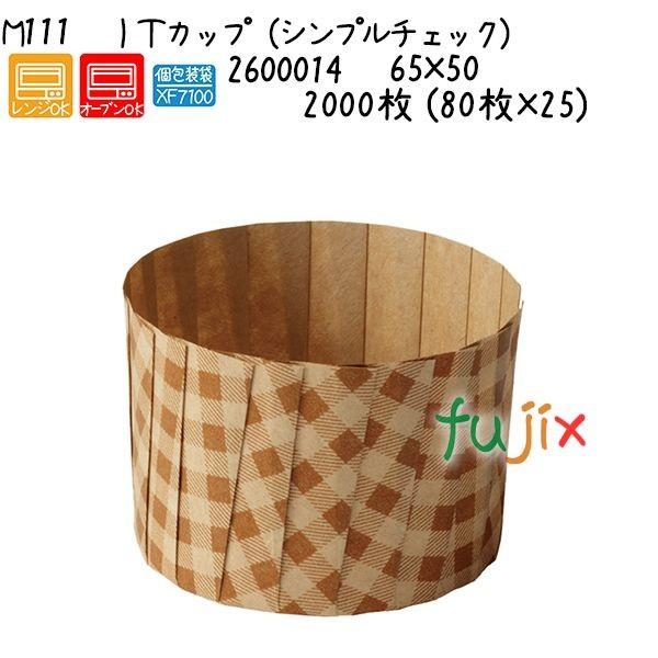�h�s�J�b�v�i�V���v���`�F�b�N�j M111  2000�� (80��×25)�^�P�[�X