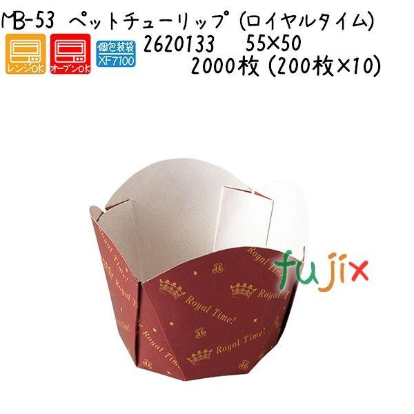 ybg`[bviC^Cj MB-53  2000 (200×10)^P[X