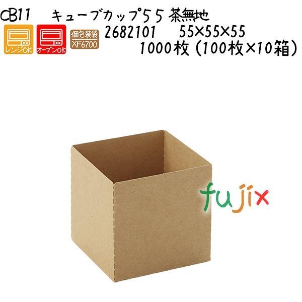 L[uJbvTT@n CB11 1000 (100×10)^P[X