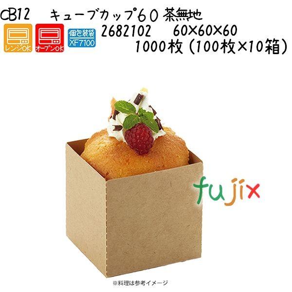 L[uJbvUO@n CB12 1000 (100×10)^P[X