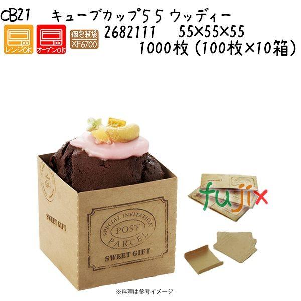 L[uJbvTT@EbfB[ CB21 1000 (100×10)^P[X