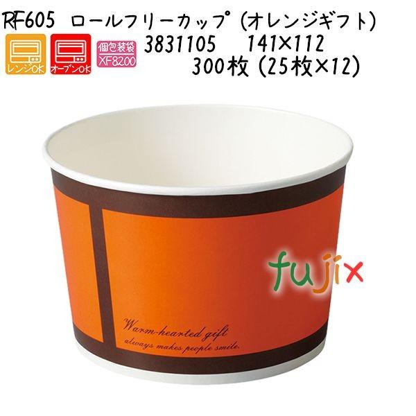 [t[JbviIWMtgj RF605  300 (25×12)^P[X