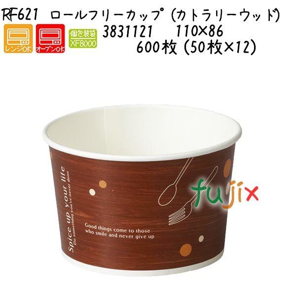 ���[���t���[�J�b�v�i�J�g�����[�E�b�h�j RF621  600�� (50��×12)�^�P�[�X