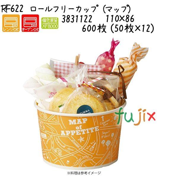 ���[���t���[�J�b�v�i�}�b�v�j RF622  600�� (50��×12)�^�P�[�X