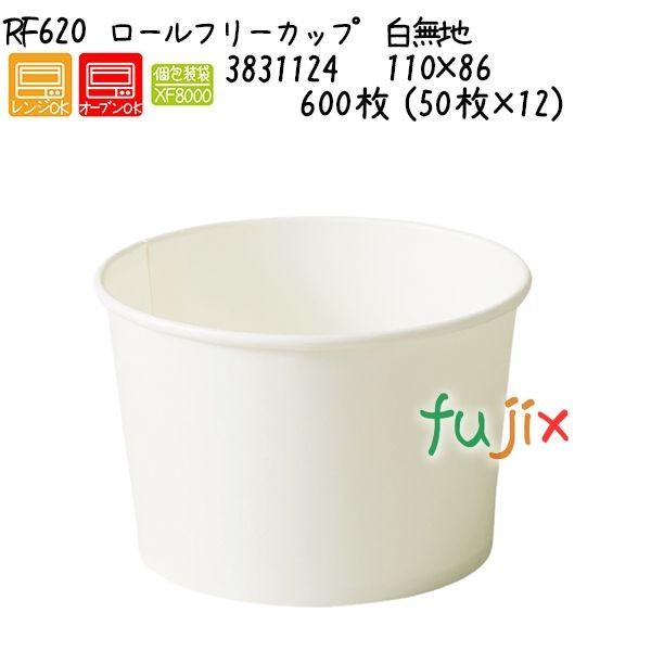 ���[���t���[�J�b�v�@�����n RF620  600�� (50��×12)�^�P�[�X
