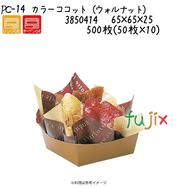 �J���[�R�R�b�g�i�E�H���i�b�g�j PC-14  500��(50��×10)�^�P�[�X