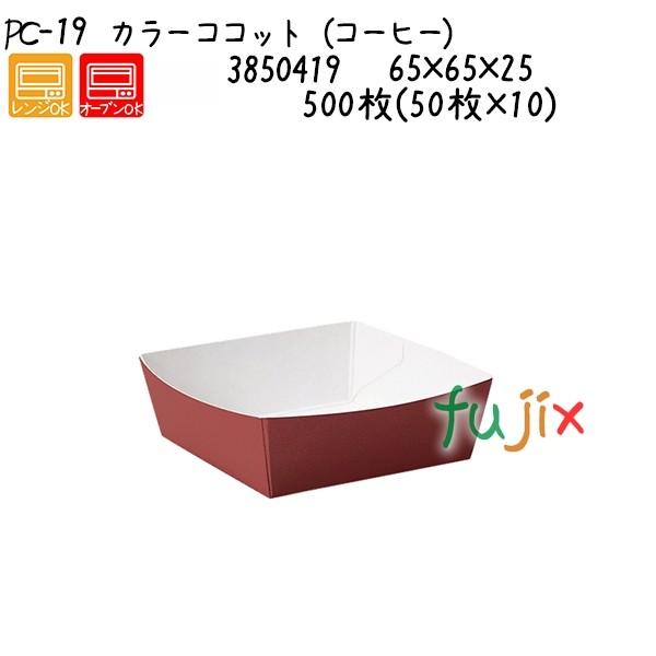 J[RRbgiR[q[j PC-19  500(50×10)^P[X