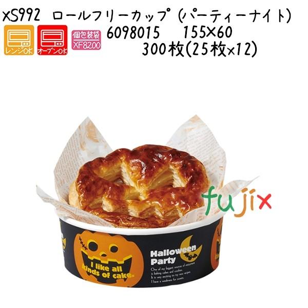 [t[Jbvip[eB[iCgj XS992  300(25x12)^P[X