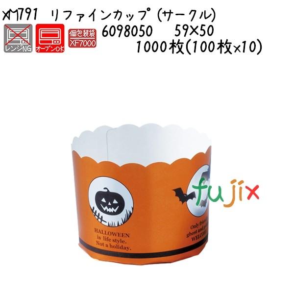 t@CJbviT[Nj XM791  1000(100x10)^P[X