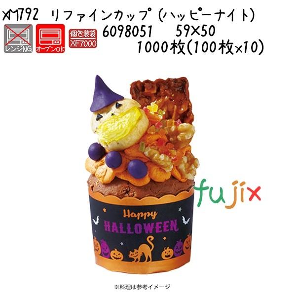 t@CJbvinbs[iCgj XM792  1000(100x10)^P[X