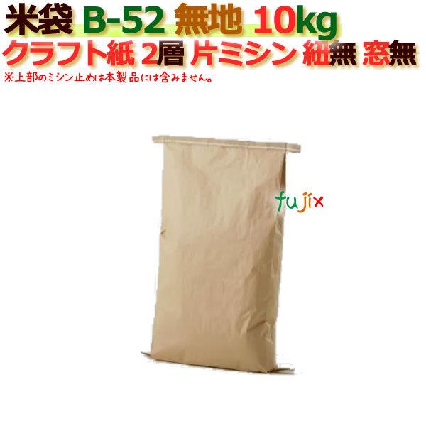 đ 10kg n Ѓ~V Ȃ  Ntg 2w  300/P[X B-52_~V|Kv