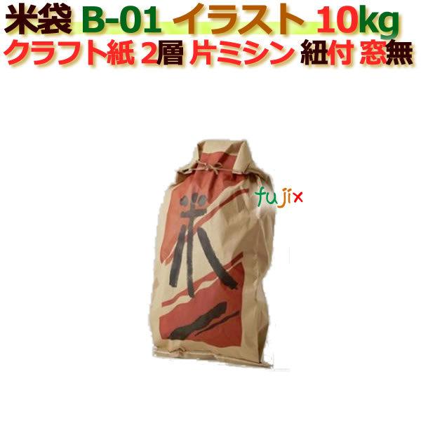 đ 10kg  Ĉ Ѓ~V Ȃ Ђt Ntg 2w  200/P[X B-01