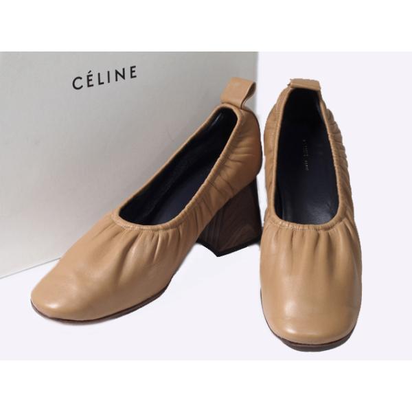 セリーヌバレリーナ37.5