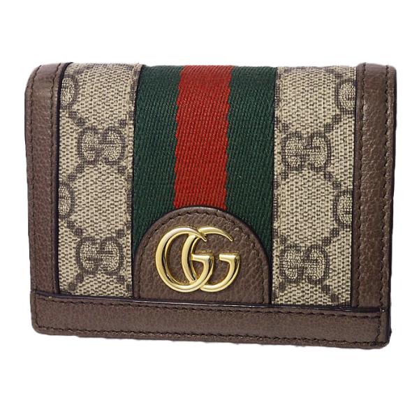 富士屋◇グッチ GUCCI オフィディア GGスプリーム シェリー 523155 2
