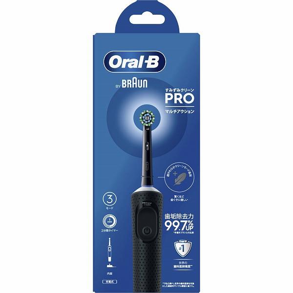 【新品未使用】ブラウン すみずみクリーンPROマルチアクション＆替えブラシ20本 ブラウン オーラルB すみずみクリーン PRO マルチアクション ブラック