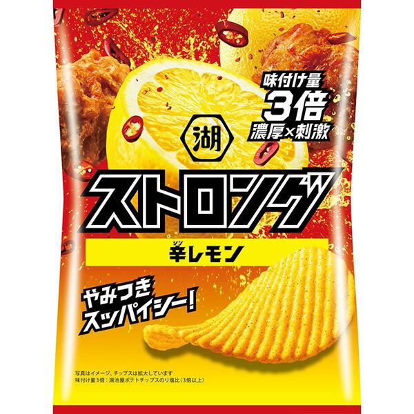 湖池屋（コイケヤ） ストロング辛レモン 53g ×12袋 (1ケース