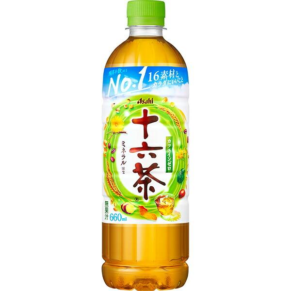 十六茶 アサヒ 660ml×24本 (1ケース) 爆買 WEEK! : セイムスオンライン