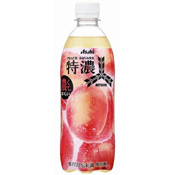 三ツ矢 アサヒ 三ツ矢特濃ピーチスカッシュ 500ml×24本(1ケース