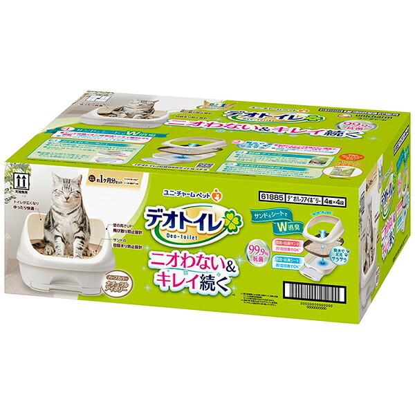 j`[@fIgC@n[tJo[{̃Zbg@i`AC{[iJPj