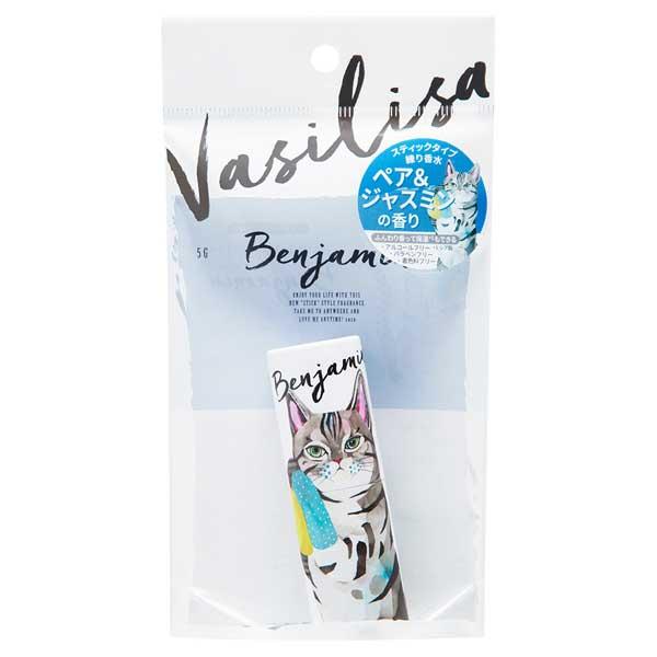 ヴァシリーサパフュームスティック2点セット　ハローキティ(ジャスミンの香り) VASILISA（ヴァシリーサ） パフュームスティック ベンジャミン(ペア