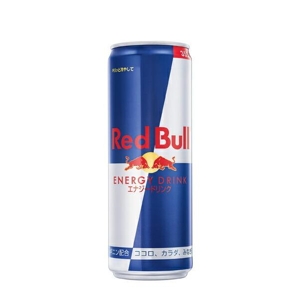 レッドブル・エナジードリンク 355ml×24本入り (1ケース) (KK レッドブル・エナジードリンク 355ml×24本入り (1ケース) (KK