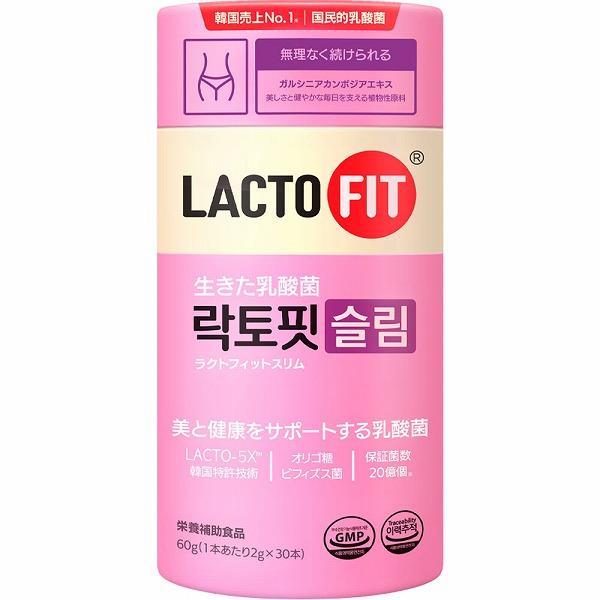 ラクトフィットスリム 60g (2g×30本) : セイムスオンラインYahoo