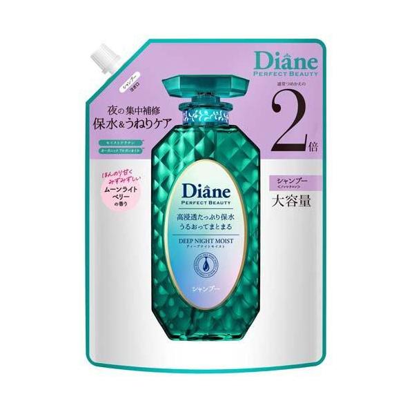 他サイト： ダイアン パーフェクトビューティ ディープナイトモイスト シャンプー詰替 大容量 660ｍLの商品画像