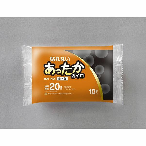 IRIS OHYAMA 貼れないあったか カイロ レギュラー 10個入り IRIS OHYAMA 貼れないあったか カイロ レギュラー 10個入り