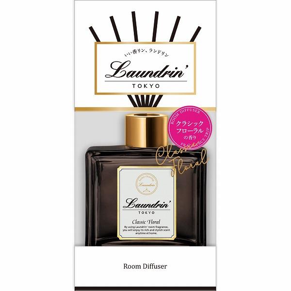他サイト： ランドリン ルームディフューザー クラシックフローラルの香り(80mL)の商品画像