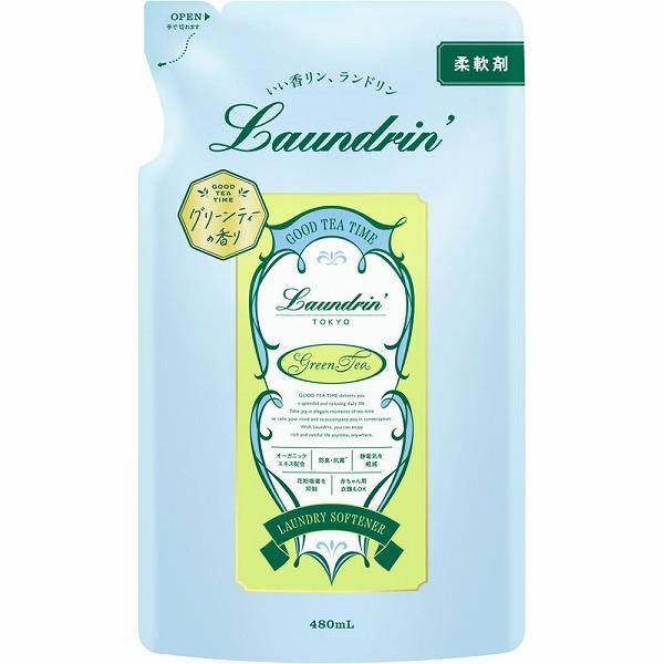 他サイト： ランドリン TEA 柔軟剤 グリーンティーの香り つめかえ用 480mLの商品画像