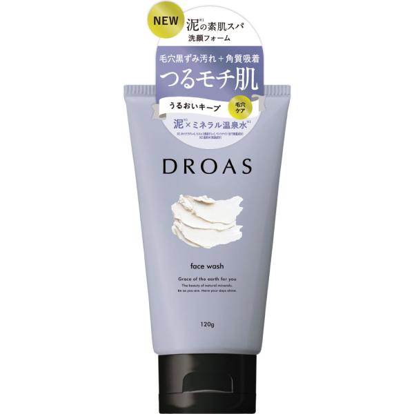ドロアス クレイクリアウォッシュ 120g