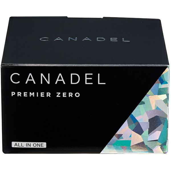 カナデル プレミアゼロ」の人気商品一覧 | 安い商品を通販サイトから
