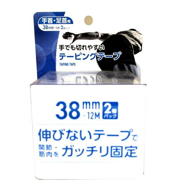 バルトリン 医療用テープ C38 38mm×12m 12個入 バルトリン 医療用テープ C38 38mm×12m 12個入 バトルウィン