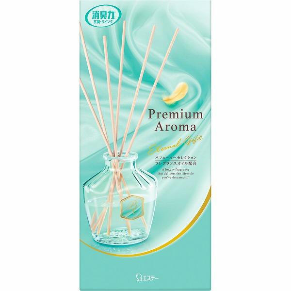 エステー お部屋の消臭力 Premium Aroma Stick 本体 エターナルギフト