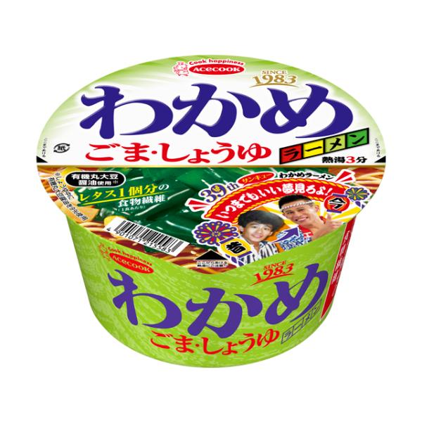 ワカメごま醤油 fujiyaku_4901071215583