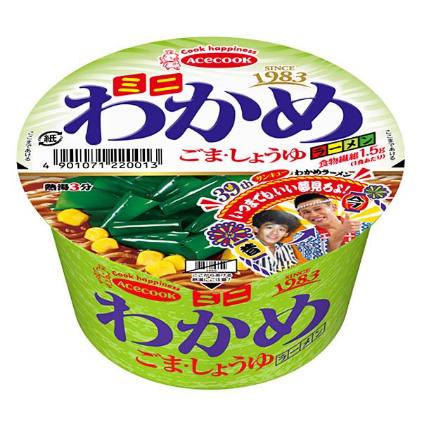 G[XRbN@~j킩߃[@܁E傤 12(1P[X)(KT)