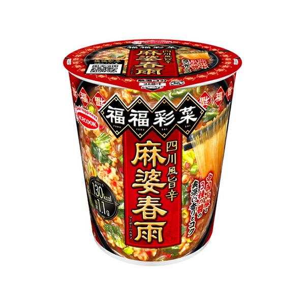 エースコック 福福彩菜 四川風旨辛麻婆春雨 41g×12個入り(1ケース)（KT