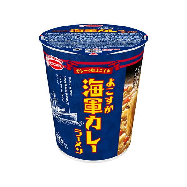 ものトーク