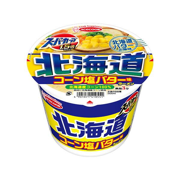 エースコック スーパーカップ1.5倍 北海道 コーン塩バター味ラーメン 103g×12個 (1ケース)