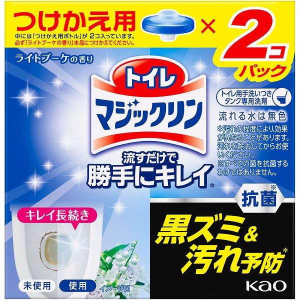 他サイト： トイレマジックリン 流すだけで勝手にキレイ ライトブーケの香り つけかえ用 80g（74mL）×2個　花王の商品画像