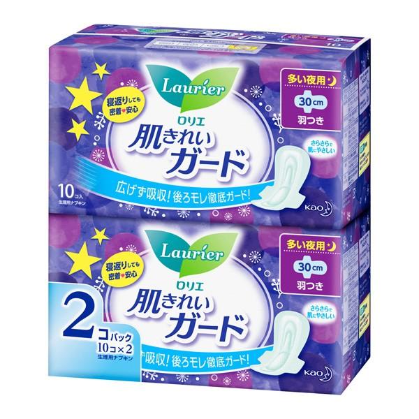 ロリエ 肌キレイガード夜用 羽つき 10個入 2パック 12 計240個 花王