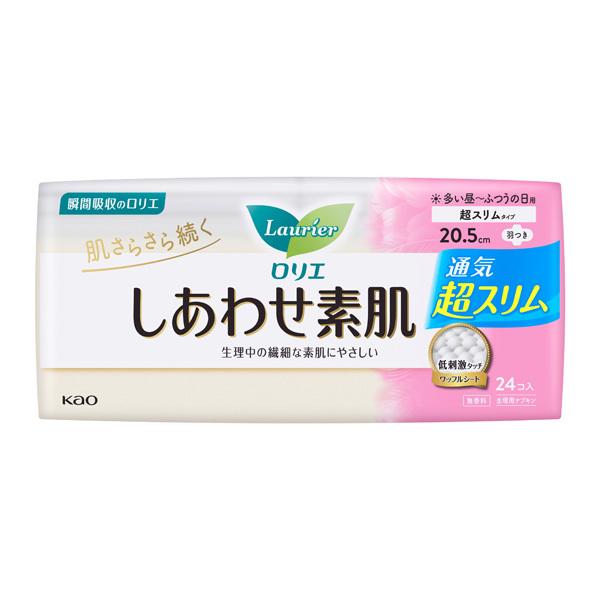 G 킹f ʋCX ӂ̓p 20.5cm H24×18pbNi1P[Xjԉ KO