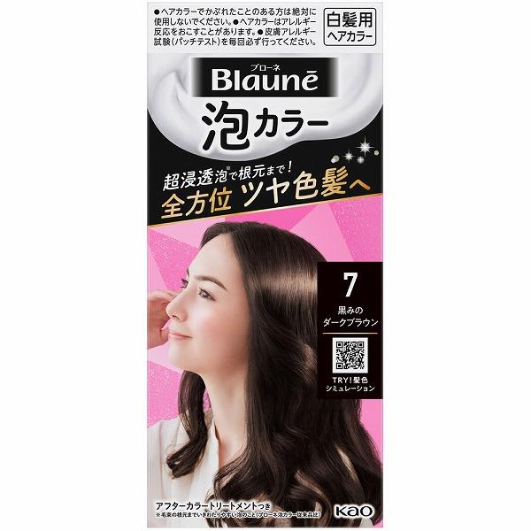 ブローネ 【医薬部外品】ブローネ 泡カラー 7 黒みのダークブラウン 1